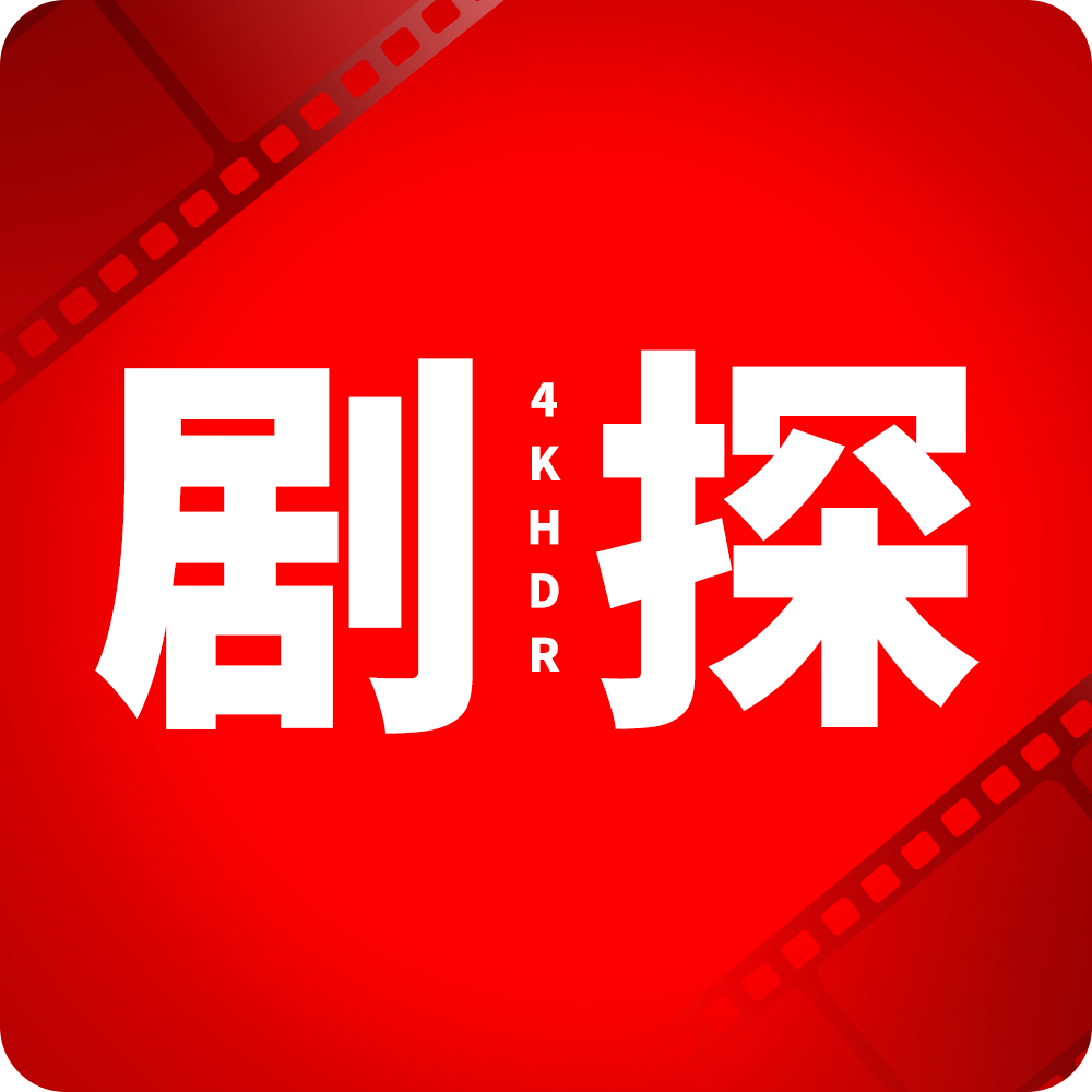 BSPlayer Logo